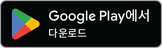 Google Play에서 SIMSDIG 다운로드